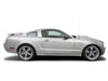 Opening the bonnet Ford Mustang 2005 - 2009