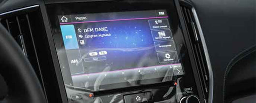 Subaru Audio Not Working: Quick Fixes and Troubleshooting Tips