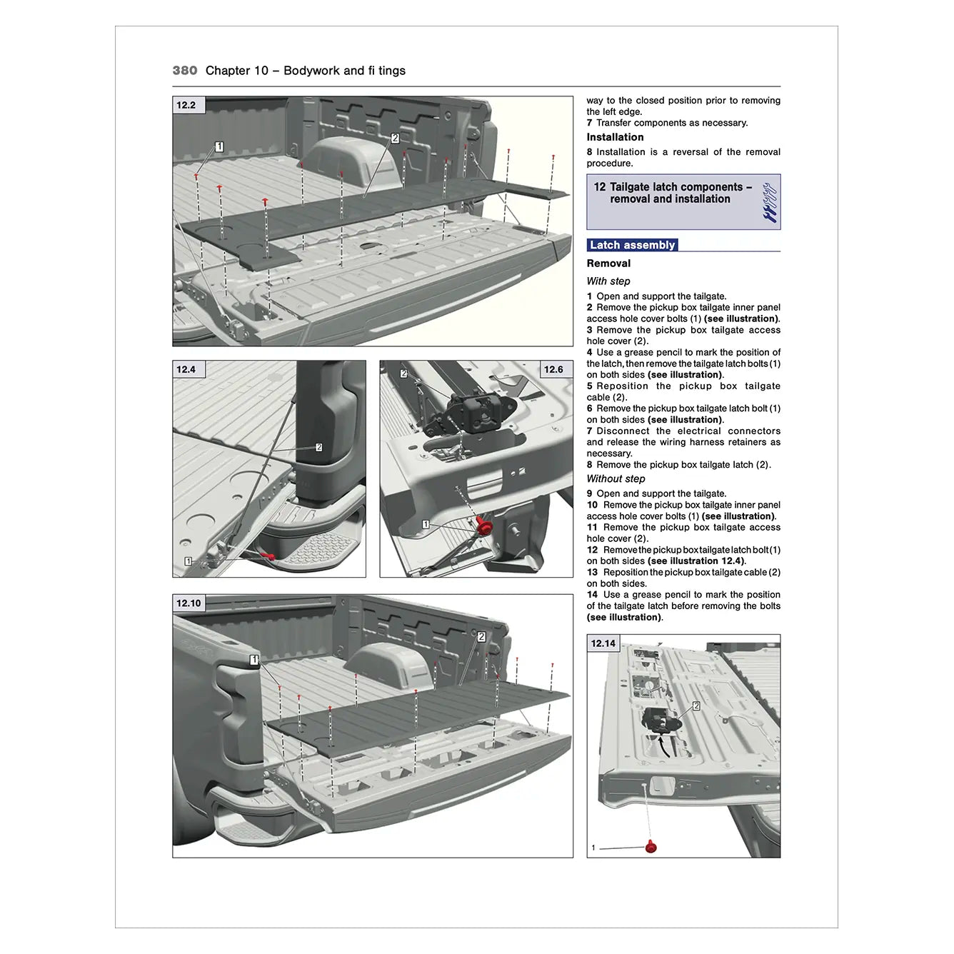 Technical diagram and text from a vehicle repair manual on latch assembly.