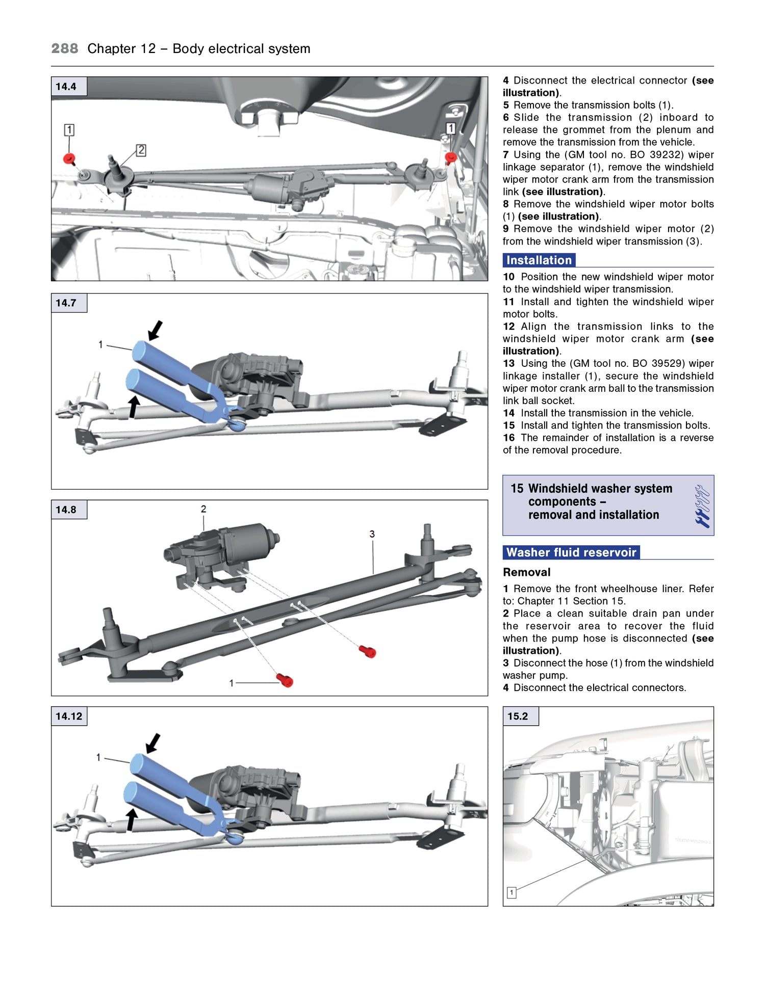 Technical diagram of a vehicle's windshield wiper system with labeled parts and steps.