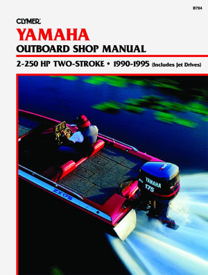 Yamaha Pro V 150 Service & Repair Manuals