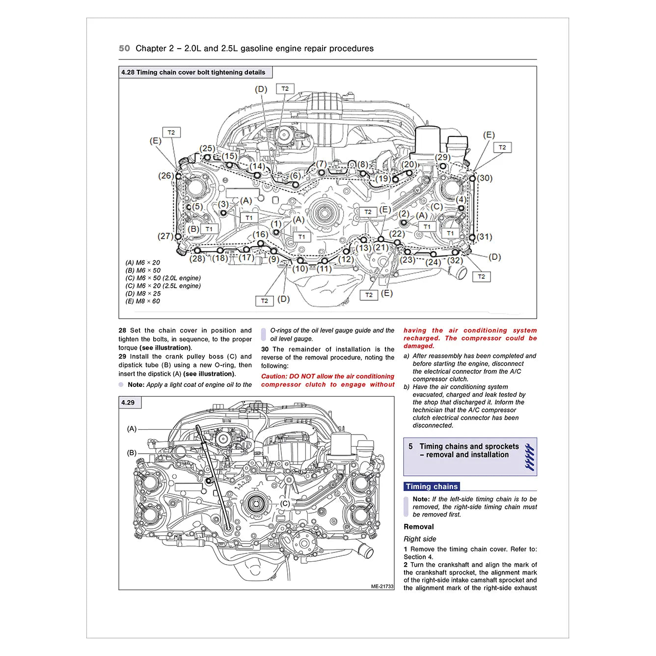 Technical diagram of a gasoline engine repair procedure on a white background