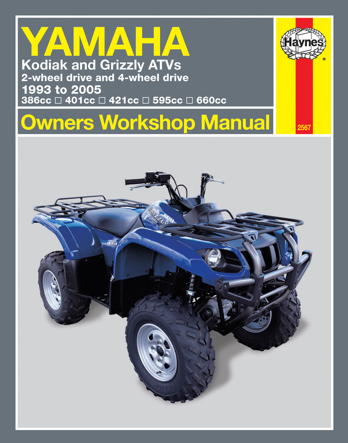 2016-2017 Yamaha Wolverine 700 Factory Service Repair Manual – Paper Book
