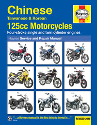 Front cover of a Haynes repair manual