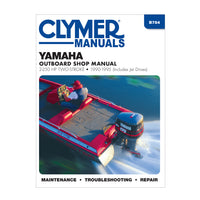 Yamaha 2-250 HP 2-Stroke Outboards & Jet Drives (1990-1995) Service & Repair Manual