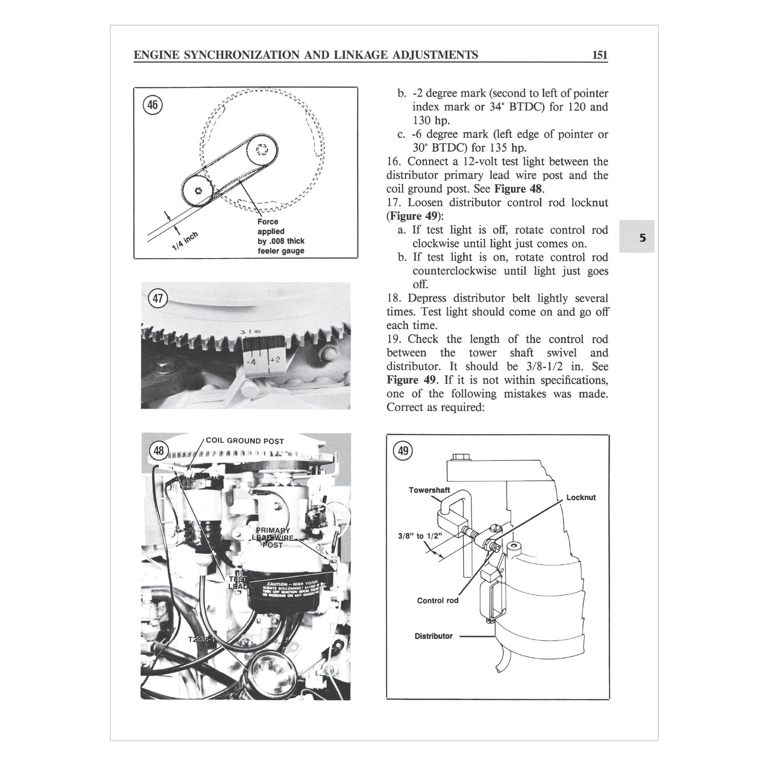 Chrysler Marine Outboard Engine (1966-1984) Service & Repair Manual