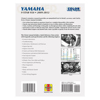 Yamaha V-Star 950 Motorcycle (2009-2012) Service Repair Manual